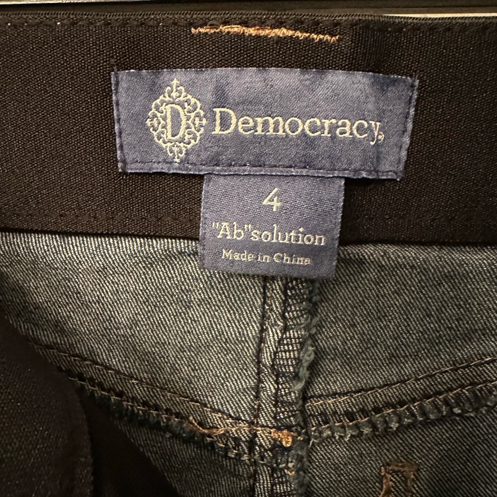 Democracy Denim Shorts - Picture 7 of 13